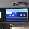 JCG取得JAL修行3回目2017年、羽田-沖縄間日帰り、これで2万ポイント貯まった！